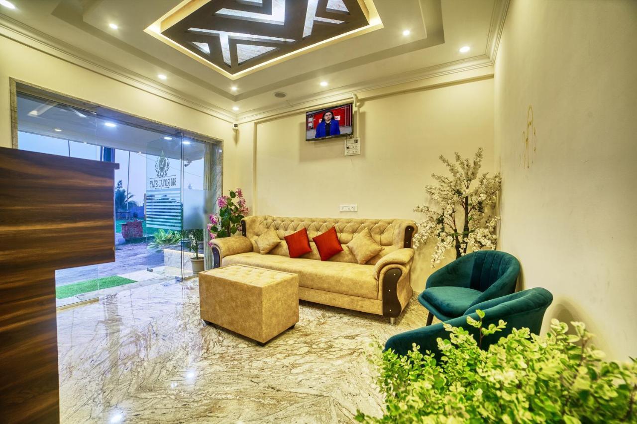 Sm Royal Stay Hotel - Near Bangalore International Airport Devanahalli 外观 照片