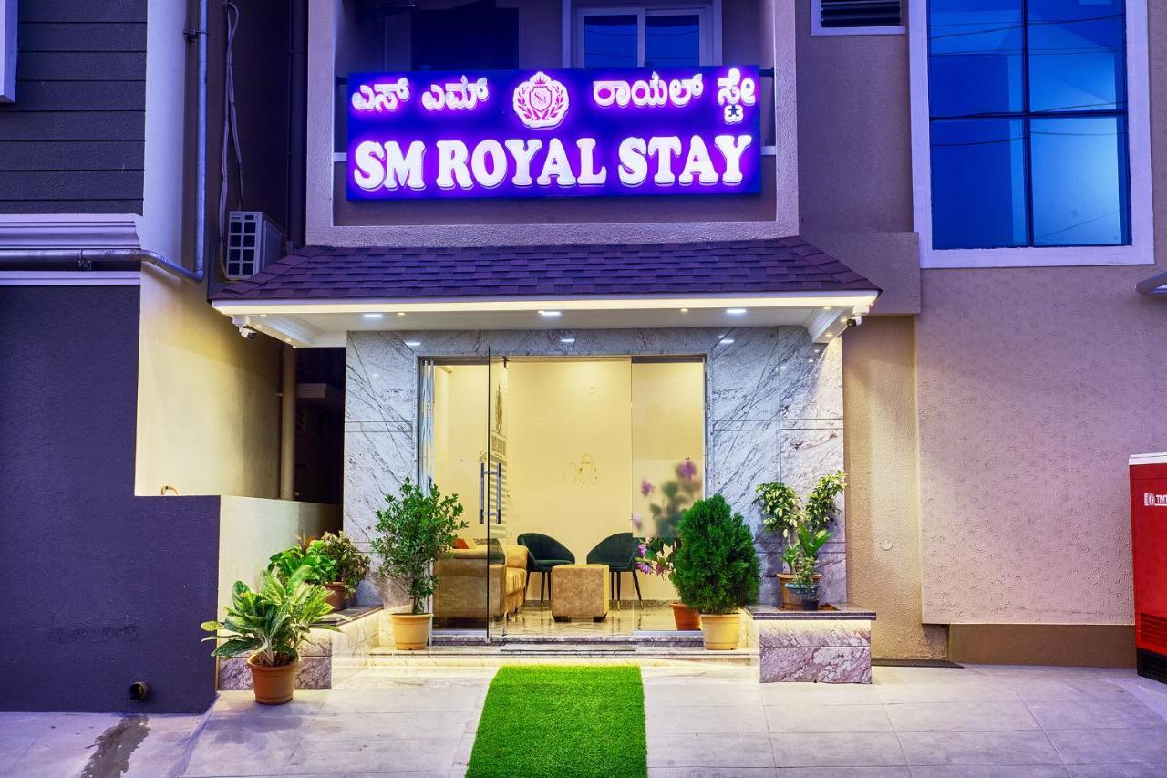 Sm Royal Stay Hotel - Near Bangalore International Airport Devanahalli 外观 照片